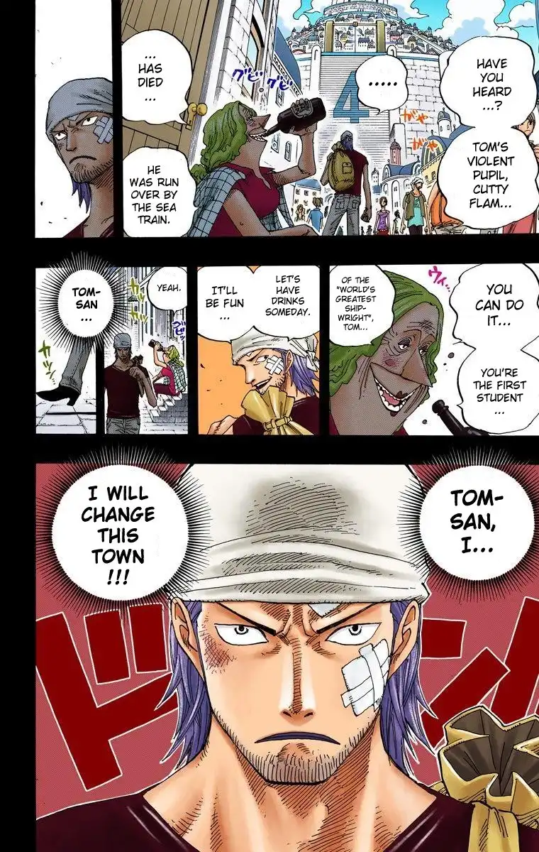 One Piece - Digital Colored Comics Chapter 358 4